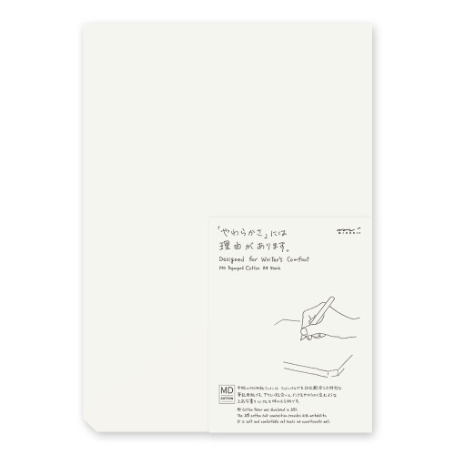 MD PAPER Notizbuch Cotton A4 blanco