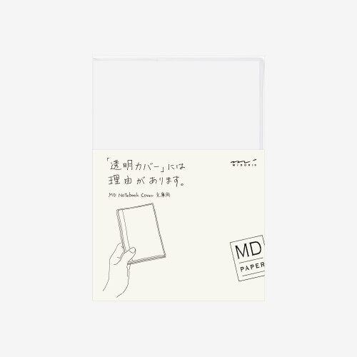 MD Paper Notebook Einband transparent A6