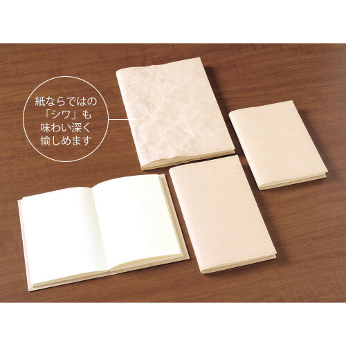 MD Notebook Paper Covers
