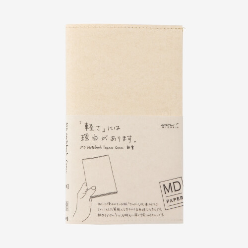 MD Paper Notebook Papiereinband B6