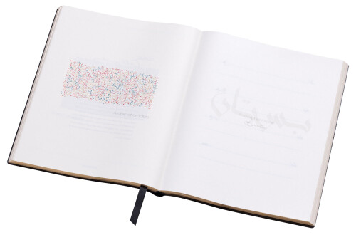 Montblanc Notebook No.149 Modern Calligraphy