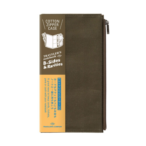 Traveler's Notebook Baumwollmappe mit RV