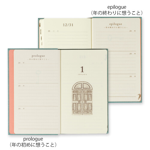 Midori 3-Jahresbuch
