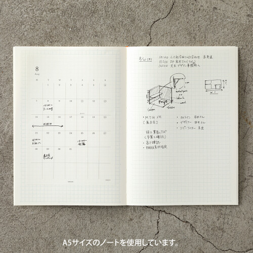 Midori MD Diary Sticker free