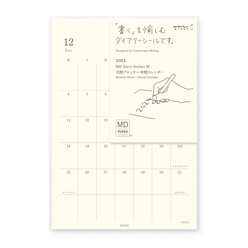 MD Midori Agenda-Sticker 2024