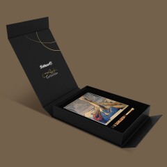 Pelikan Souverän Art Collection