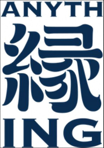 Logo Anything